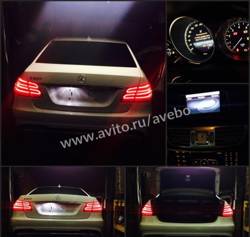 Запчасти Mercedes-Benz W212 2014 АКПП