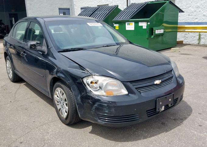 Авторазбор Шевролет Кобальт (Chevrolet Cobalt)