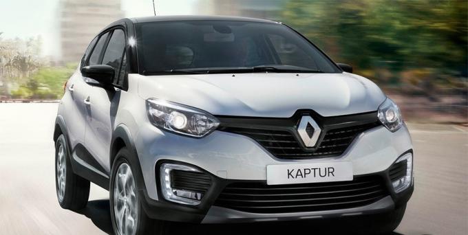 Авторазборка Renault Kaptur запчасти