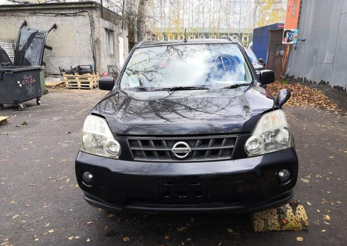 Авторазборка Ниссан Х-Трейл Т31 Nissan X-Trail T31