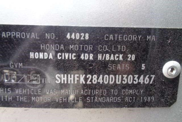 Разбор на запчасти Honda Civic