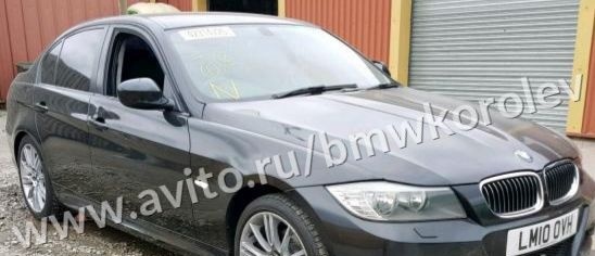 BMW E90 на запчасти двс N47D20C