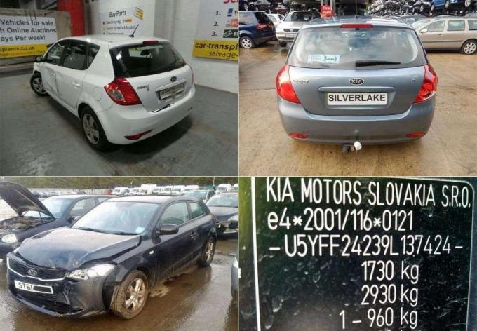 Разборка Киа Сид 1 Kia Ceed I (ED)