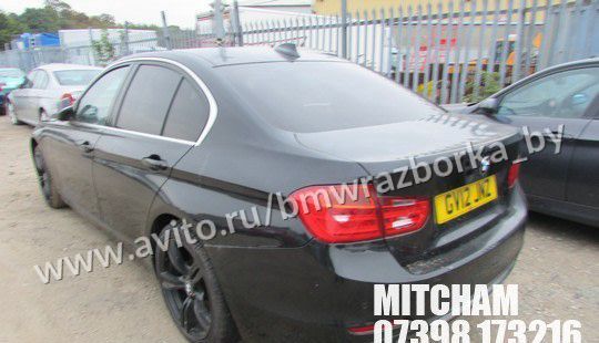 Разборка BMW 3 F30 320d бмв 3 ф30 2.0 дизель N47