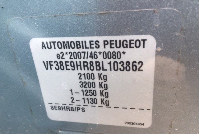 Разбор на запчасти Peugeot 508