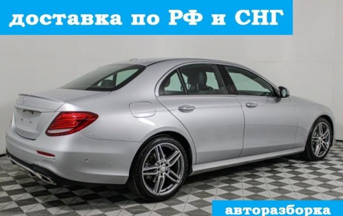 Контрактные запчасти Mercedes W213 AMG E220 2016