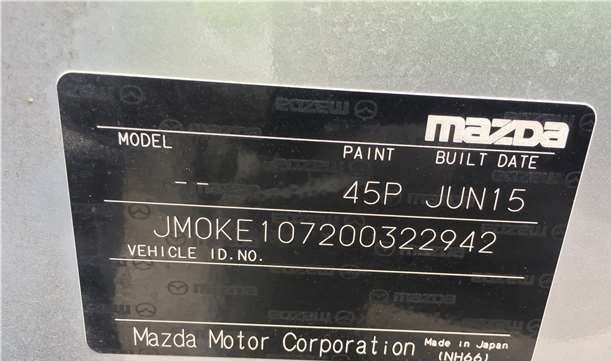 Запчасти Мазда сх-5 Mazda CX-5