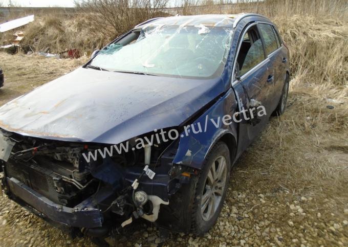 Разбираю Opel Insignia Опель Инсигния 2009 унив