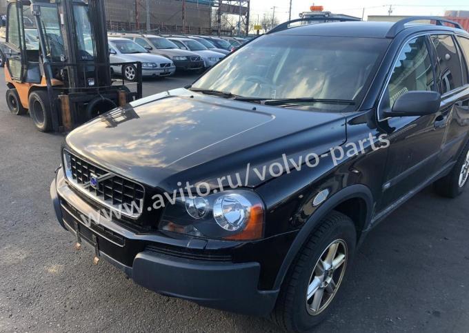 Volvo Xc90 2.5 2006 Из Японии прибыл на разбор