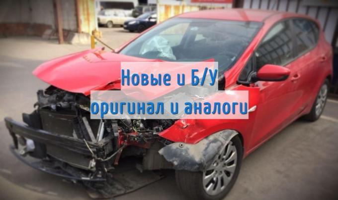 Авторазбор Kia Ceed 2 JD