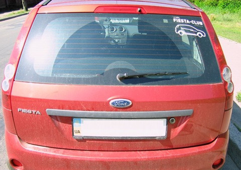 Ford Fiesta 2001-08г