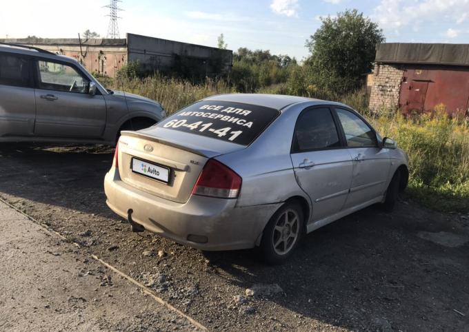 KIA Cerato, 2008