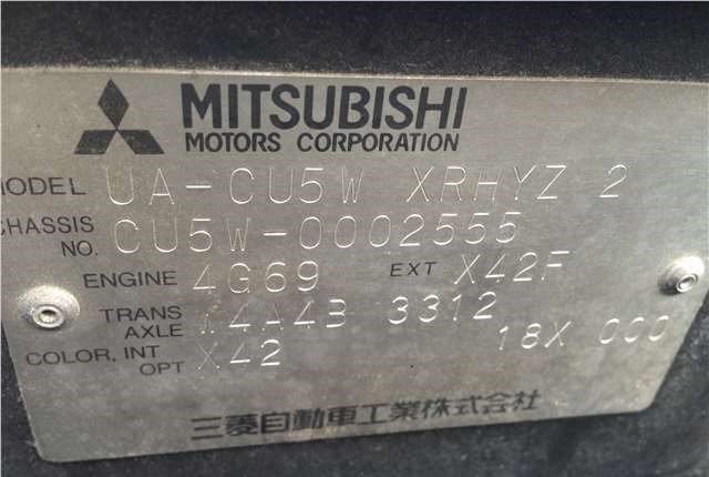 Разбор на запчасти Mitsubishi Outlander 2003-2009