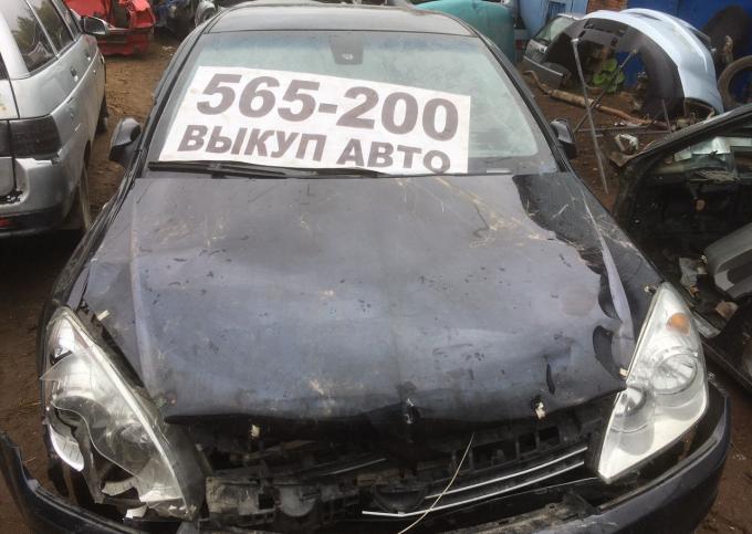 Opel Astra A-H 2008г.в