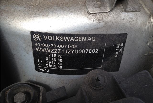 Разобран на запчасти Volkswagen Golf 4 1997-2005