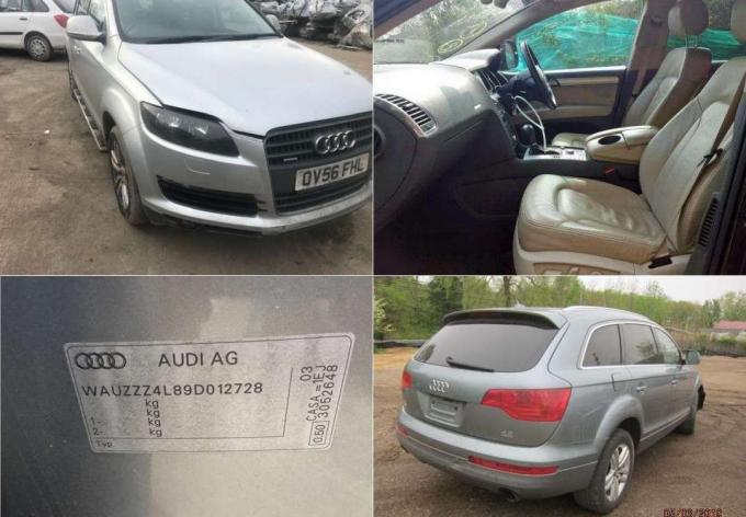 Запчасти Ауди Ку7 Audi Q7 (4L)