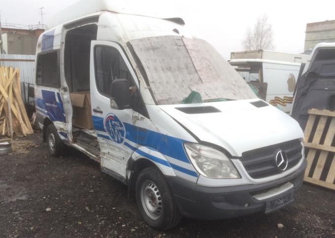 Разборка мерседес спринтер mercedes sprinter W906