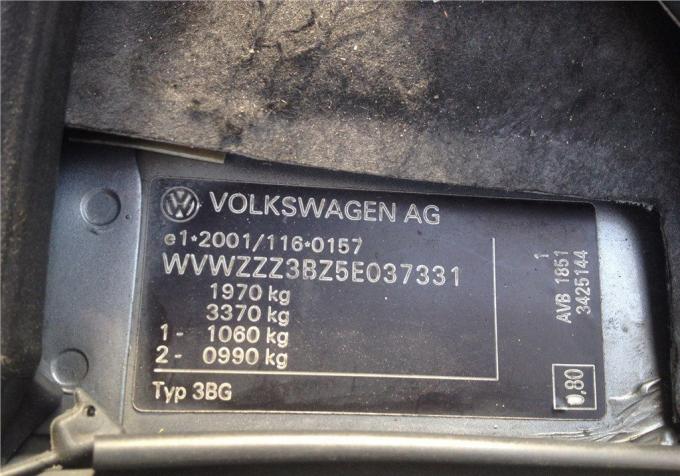 Разбор на запчасти Volkswagen Passat 5 2000-2005