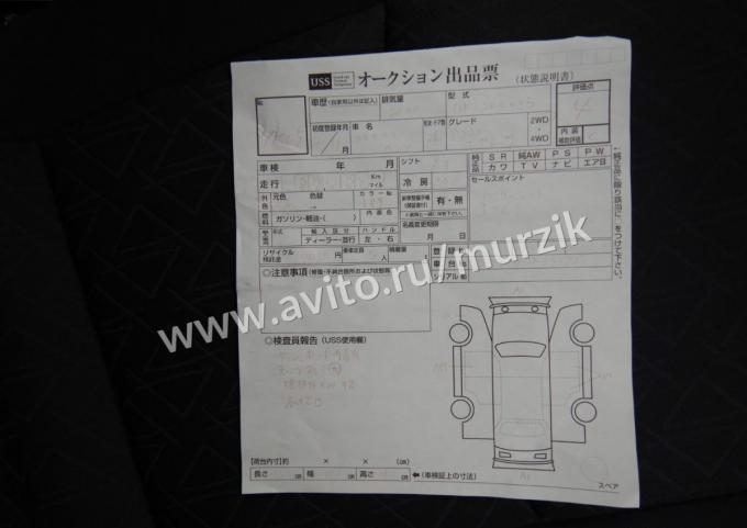 Разбор запчасти mercedes C200 K W203