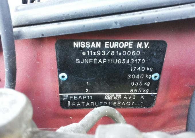 Разбор на запчасти Nissan Primera P11 1999-2002