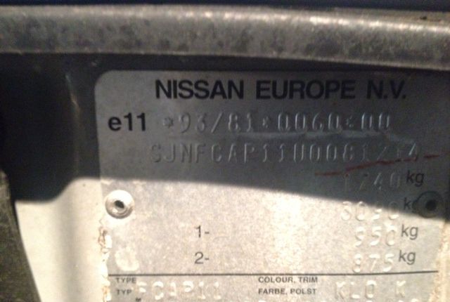 Разбор на запчасти Nissan Primera P11 1996-1998