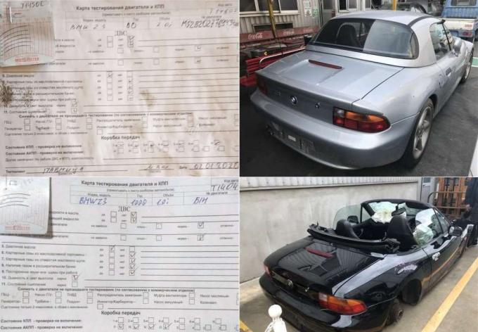 Разбор бмв з3 BMW Z3 Z3 (E36/7)