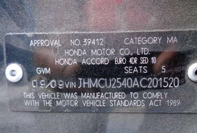 Разобран на запчасти Honda Accord 8 2008-2013