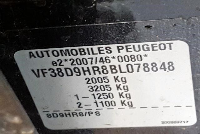 Разбор на запчасти Peugeot 508