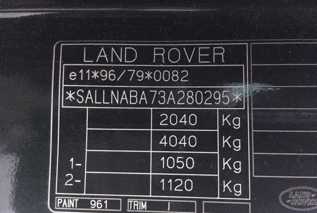 Разбор на запчасти Land Rover Freelander 1