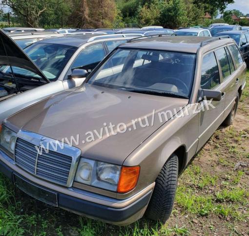 Мерседес W124 Mercedes E250 TD разбор запчасти