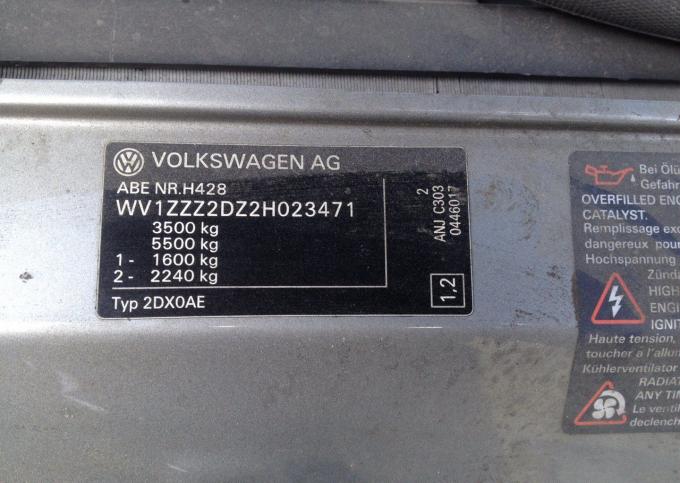 Разбор на запчасти Volkswagen LT 28-46