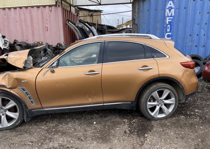 Разбор запчасти Infiniti FX35 FX37 FX50 QX70