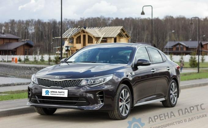 Кузовные запчасти Оптика KIA optima Оптима GT