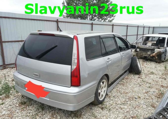 Mitsubishi lancer 9 cedia wagon 4wd по запчастям