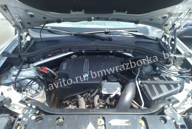 Разборка BMW X3 f25 N20 разбор бмв Х3 Ф25 2.8i