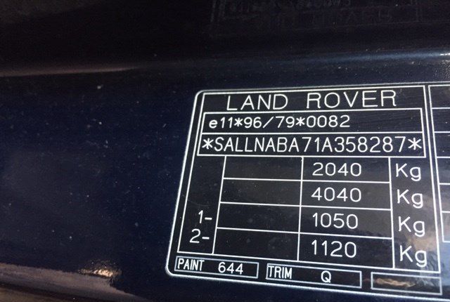 Разбор на запчасти Land Rover Freelander 1