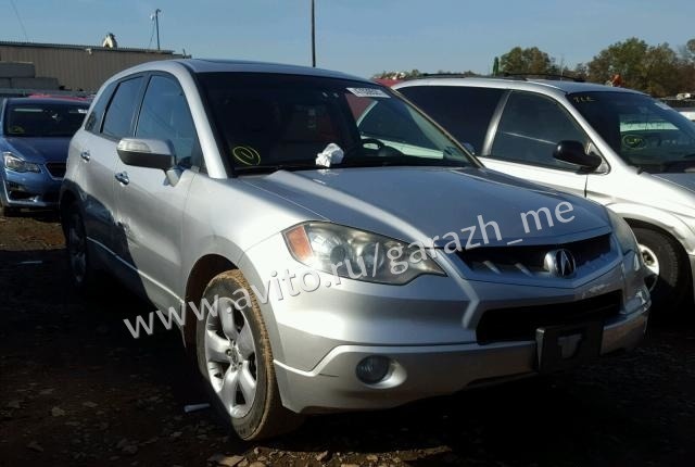 Разбор Акура рдх Acura RDX 2008 2.3 L