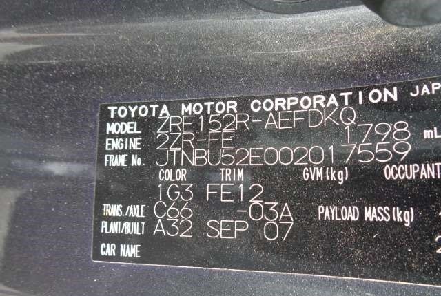 Разбор на запчасти Toyota Corolla E15 2006-2013