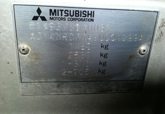 Разбор на запчасти Mitsubishi Colt