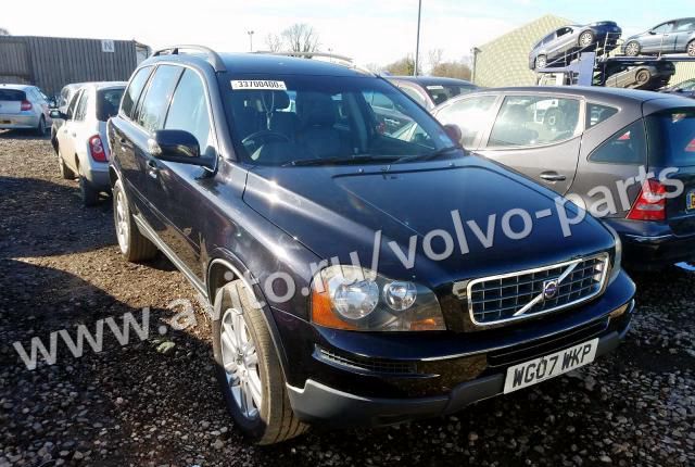 Volvo XC90 D5 2008 из Англии на Разборе 19.05