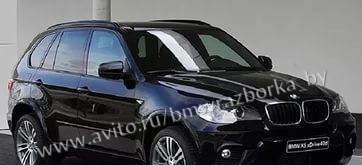 Разборка BMW X5 e70 бмв Х5 е70