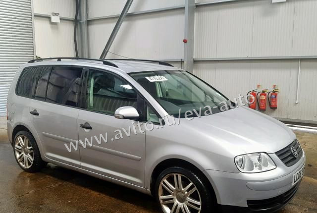 Авторазборка VW Touran В Воронеже