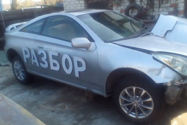 Разборка Toyota Corolla Levin,120, 90,Сelika.и др