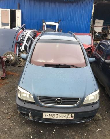 8 Запчасти на Opel Zafira B 2000