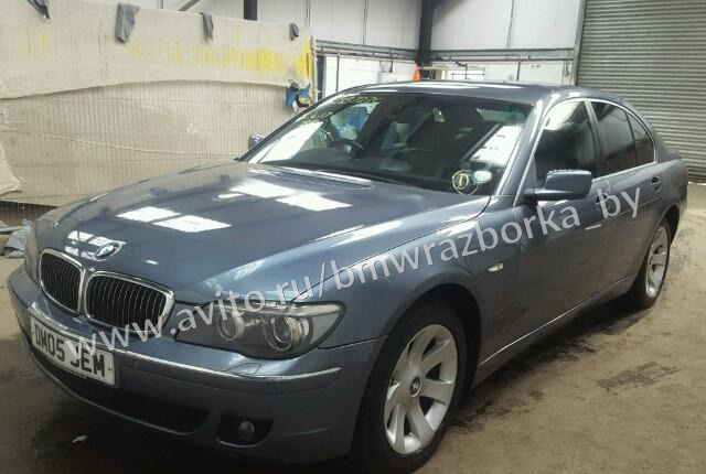 Разборка BMW 7 e65 e66 бмв 7 е65 е66