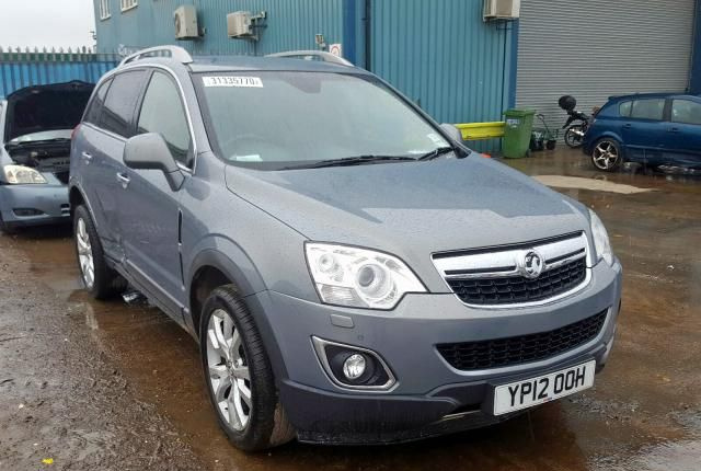 В разборе Opel Antara