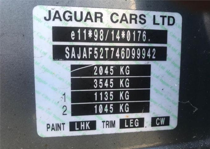 Разбор на запчасти Jaguar X-type