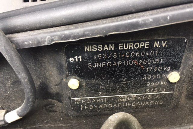 Разобран на запчасти Nissan Primera P11 1996-1998