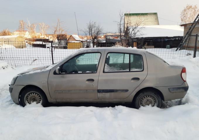 Renault symbol