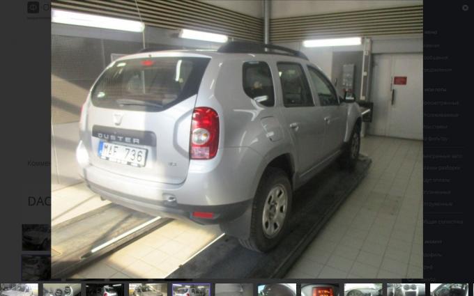 Renault Duster 1.5 K9K